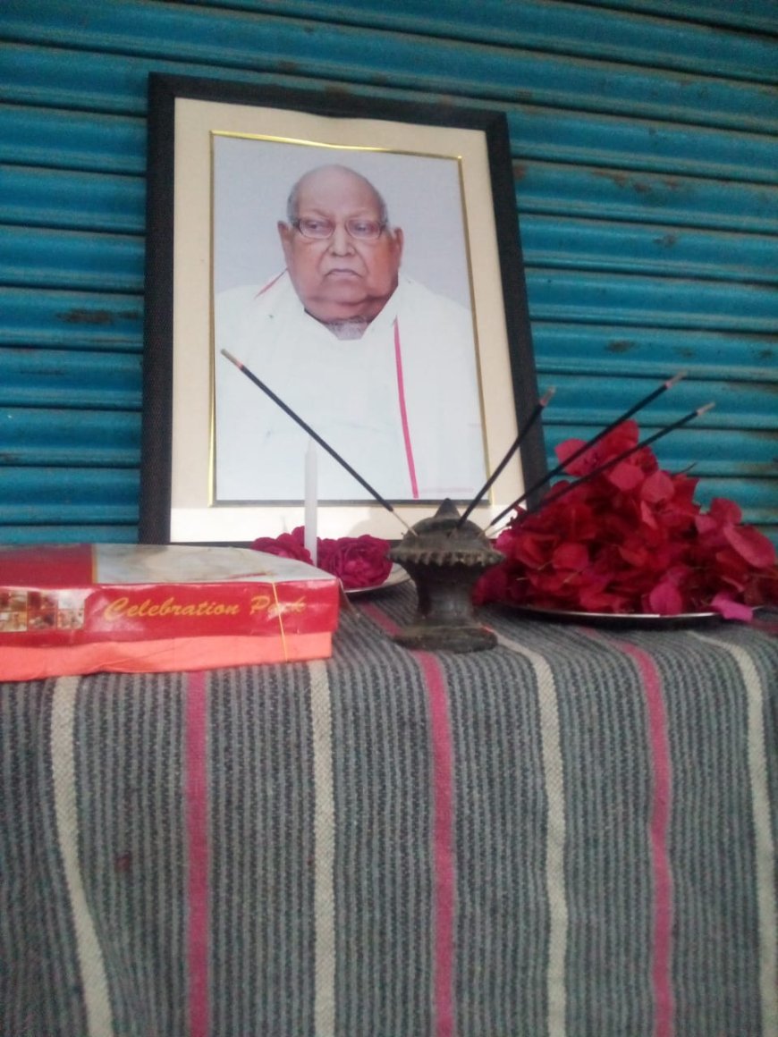 स्वर्गीय रामदुलारे रावत की 91 वीं जयन्ती श्रीकोटवाधाम चौराहे पर प्रमोद कुमार रावत नन्हा की अगुवाई में मनाई गई